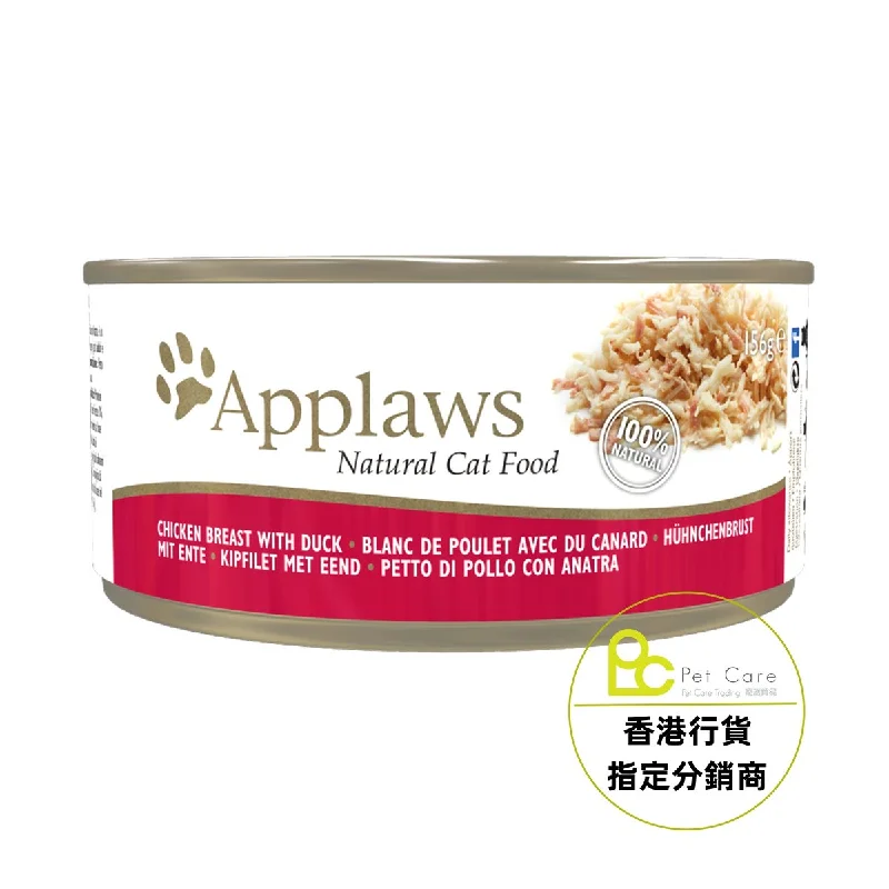 Applaws 全天然 156g 貓罐頭 - 雞胸 鴨肉 (大)