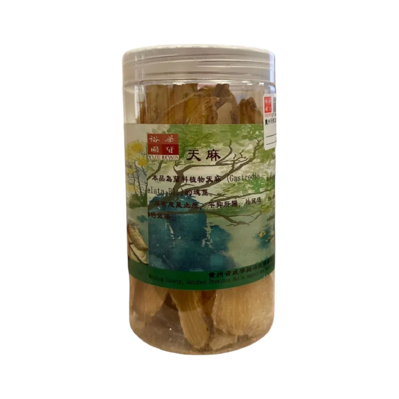 Yue Hwa Guizhou Rhizoma Gastrodiae(150g)