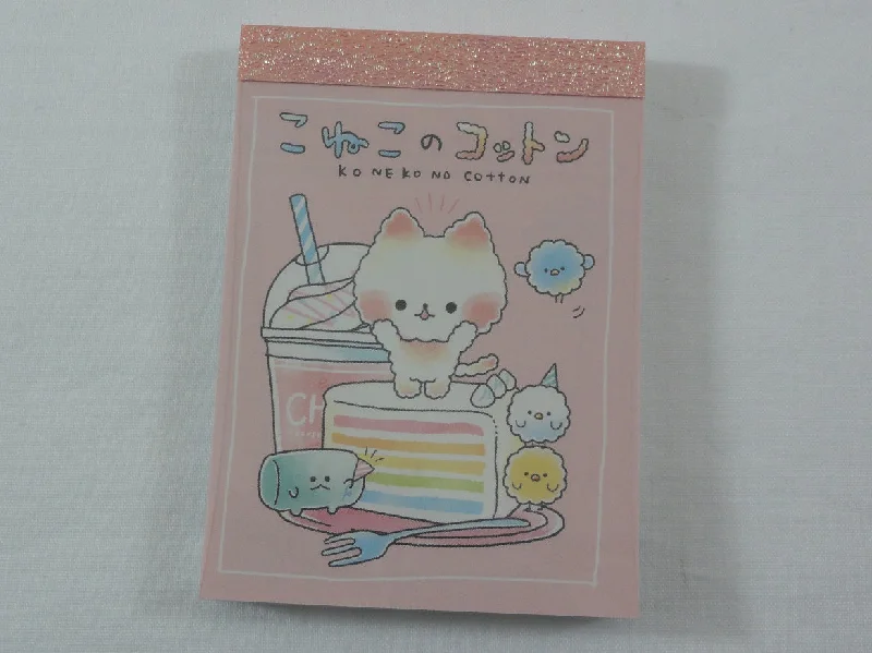 Cute Kawaii Kamio Dog Puppies Marshmallow Sweet Cake Mini Notepad / Memo Pad - Stationery Designer Paper Collection