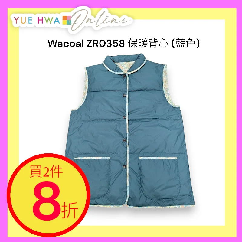 Wacoal Thermal Vest ZR0358 (Blue)