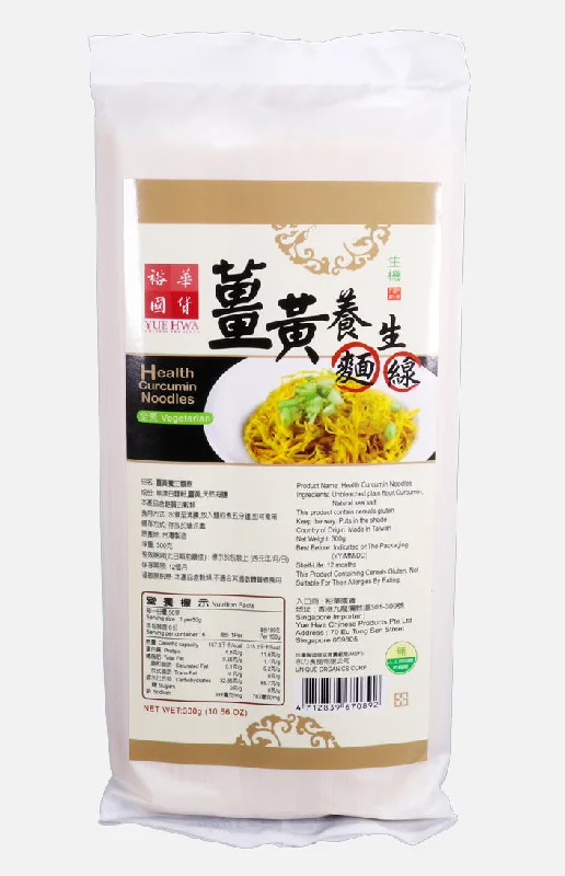 Yue Hwa Health Curcumin Noodles (300g)