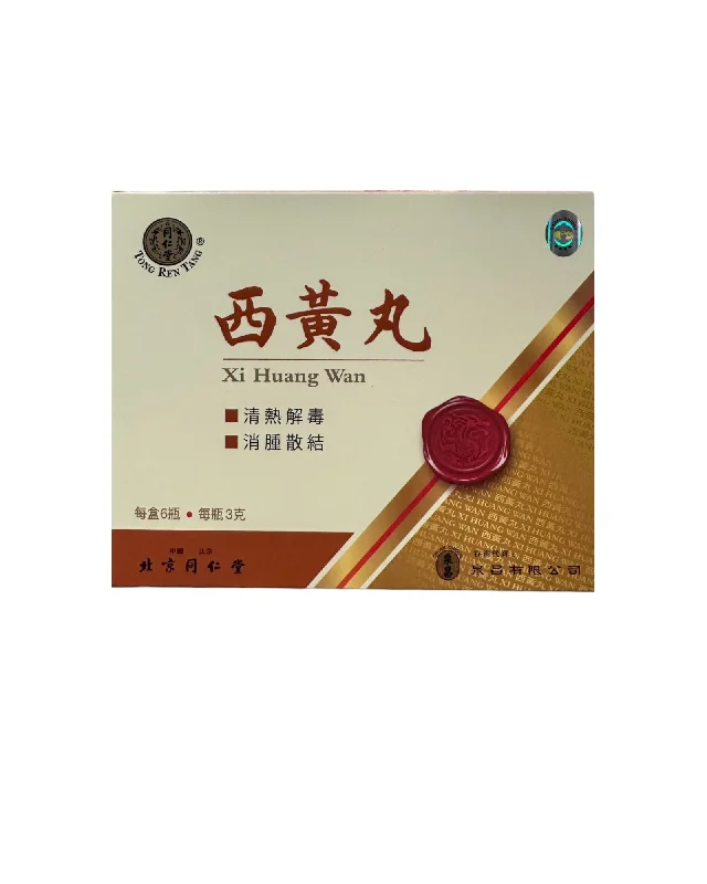 TONG REN TANG Xi Huang Wan(3g X 6 bottles)