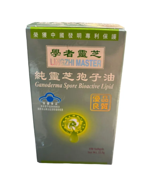 Lingzhi Master Ganoderma Spore Bioactive Lipid