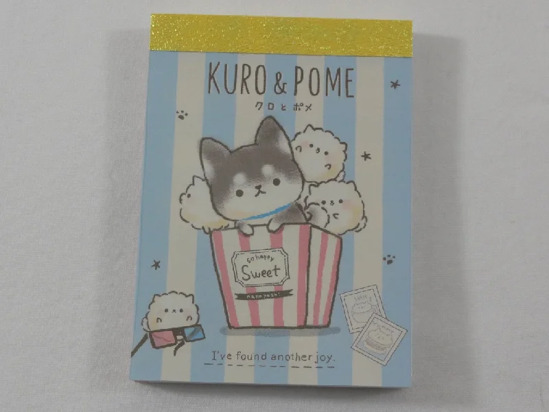 Cute Kawaii Kamio Kuro and Pome Dog Puppies Popcorn Mini Notepad / Memo Pad - Stationery Designer Paper Collection